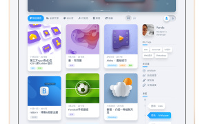 非常漂亮的WordPress主题niRvana轻拟物v2.6.0免授权无限制版:含wp程序源码+整站数据