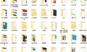 120多套各种类别微信小程序模板源码打包下载