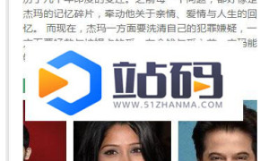 电影推荐最新电影微信小程序源码_源码下载