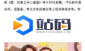 MinBBSV1.0.3 Discuz微信应用小程序插件 支持DiscuzPC版_源码下载