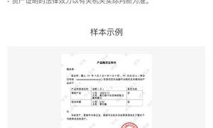 百度vip登录页面