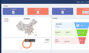 小额现金贷网络贷款系统源码 可打包成APP（内含使用说明）