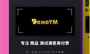 全新UI美化版APICLOUD千月双端影视视频APP源码