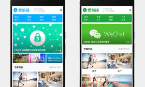 WordPress响应式自媒体资讯主题下载 主题巴巴爱前端