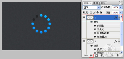 Photoshop鼠绘蓝色进度圈插图(9)