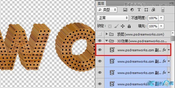 Photoshop制作超酷的木纹立体字教程插图(15)