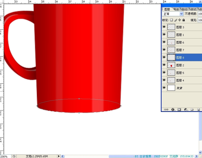 Photoshop鼠绘杯子教程插图(31)