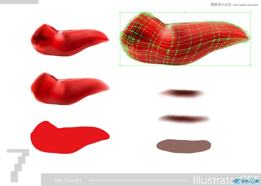 Illustrator CS5绘制逼真的红辣椒教程插图(7)