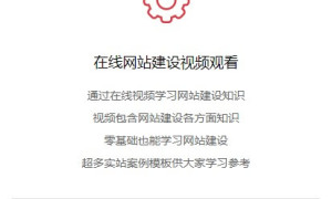 黑白广告设计网站源码 织梦dedecms模板 [自适应手机版]