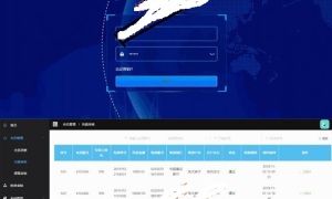 金服支付系统 需要的可以研究下/功能简单/操作方便