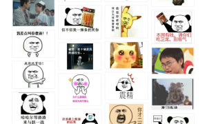 自适应支持手机浏览,图片表情制作,QQ斗图生成,搜狗图片搜索