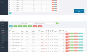 【微盘】基金宝余额宝版[已删除广告+已清后门]