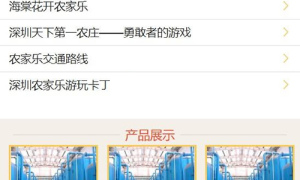 蓝色污水处理净水设备理网站源码 织梦dedecms模板 [自适应手机版数据同步]