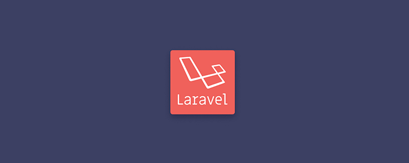 介绍Laravel中的where高级使用方法插图