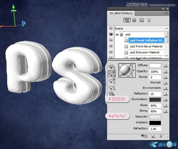 Photoshop创建有光泽的塑料3D文字教程插图(14)