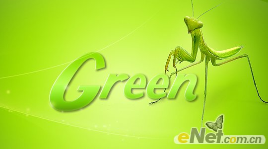 PhotoShop制作一款简单的螳螂绿色文字主题壁纸插图