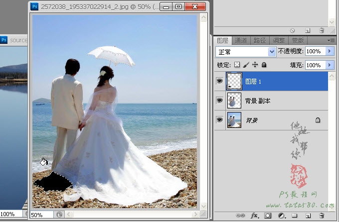 PhotoShop CS5打造木栈道婚纱外景照片后期合成教程插图(20)