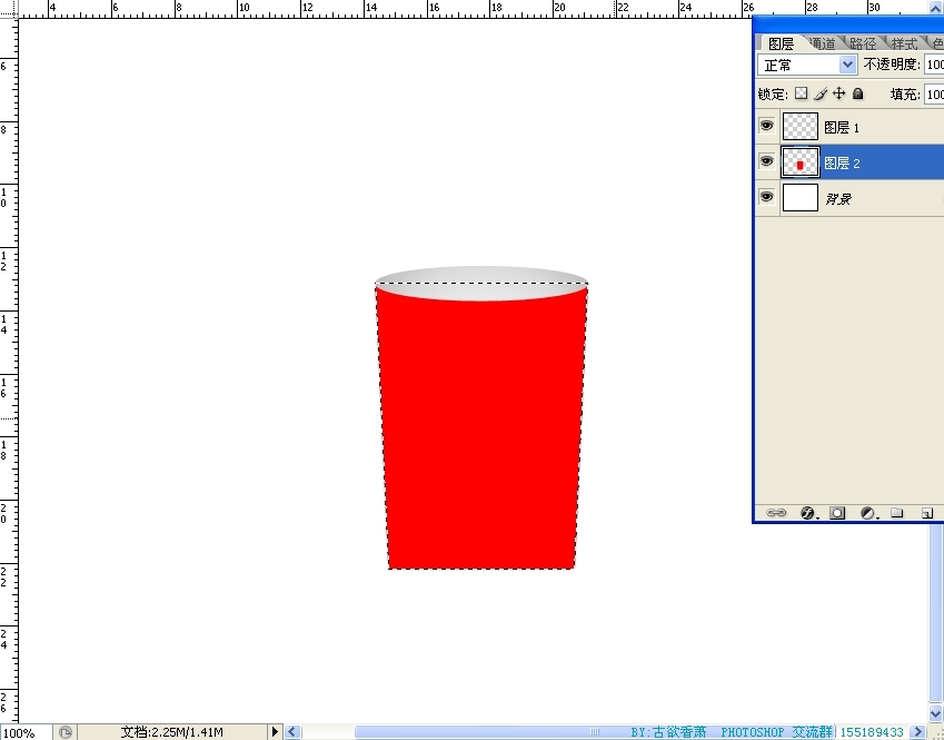 Photoshop鼠绘杯子教程插图(8)