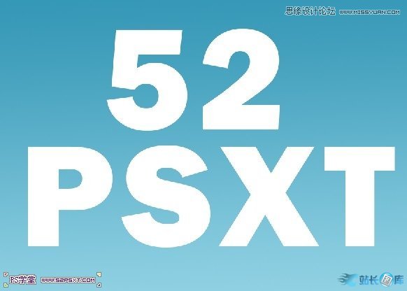 Photoshop制作创意的云朵图案艺术字教程插图(2)