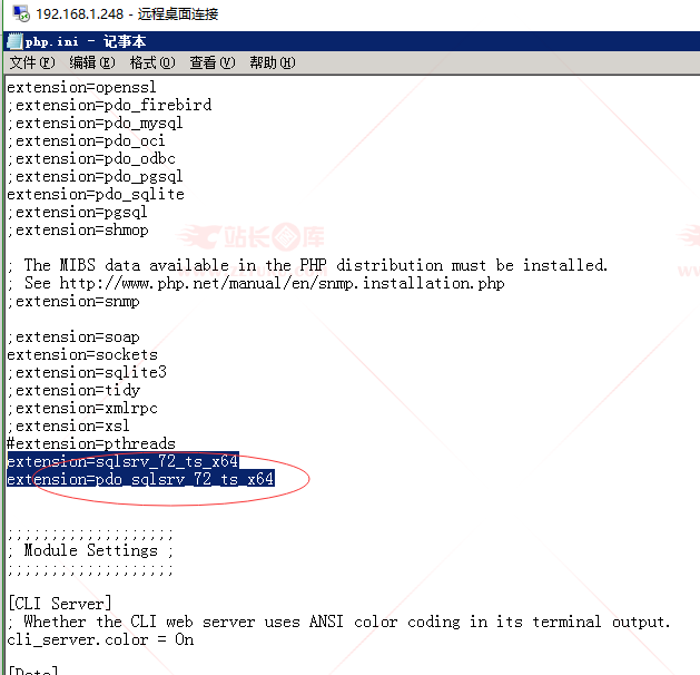 聊聊ThinkPHP3.2.3从php5升级到php7艰辛之路插图(2)