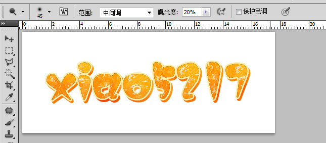 PhotoShop制作简单的桔子果肉文字效果新手教程插图(11)