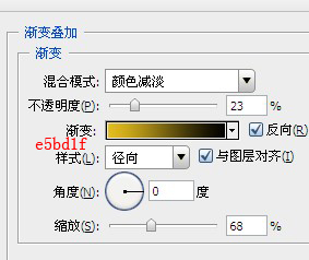 PhotoShop图层样式打造复古大气皇族金字效果教程插图(4)