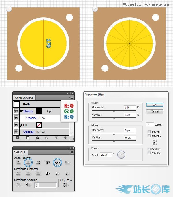 Illustrator创建立体风格的黑胶唱机图标插图(7)