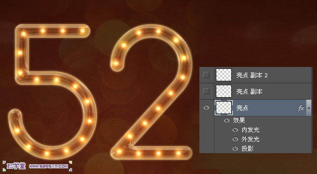 Photoshop制作华丽的金色霓虹灯字插图(22)