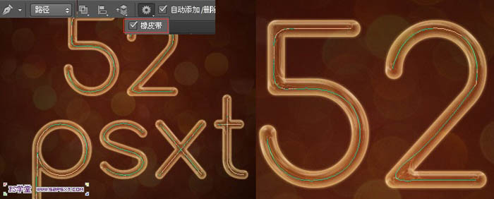 Photoshop制作华丽的金色霓虹灯字插图(15)