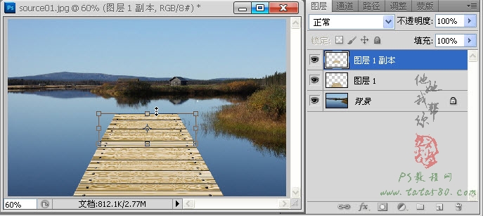 PhotoShop CS5打造木栈道婚纱外景照片后期合成教程插图(11)