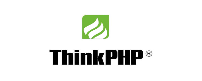 介绍thinkPHP配置虚拟域名简化URL路径插图