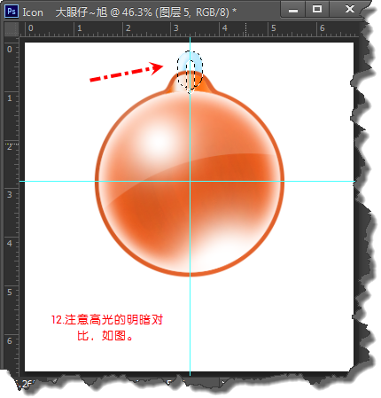 PhotoShop绘制简单的小铃铛APP Icon图标制作教程插图(13)