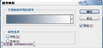 利用画笔及描边路径制作漂亮的金色树叶字插图(24)