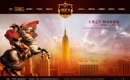 Photoshop制作华丽的房地产主页插图(16)