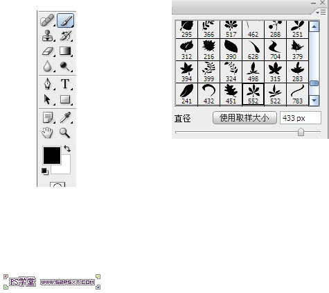 利用画笔及描边路径制作漂亮的金色树叶字插图(3)