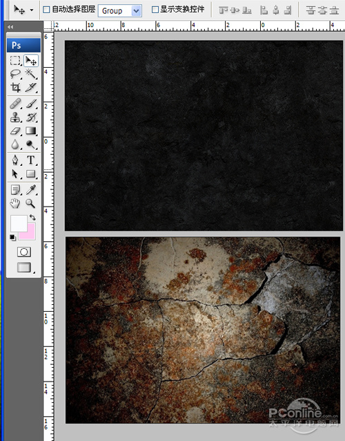 PhotoShop打造腐蚀锈迹钢铁文字特效教程插图(2)