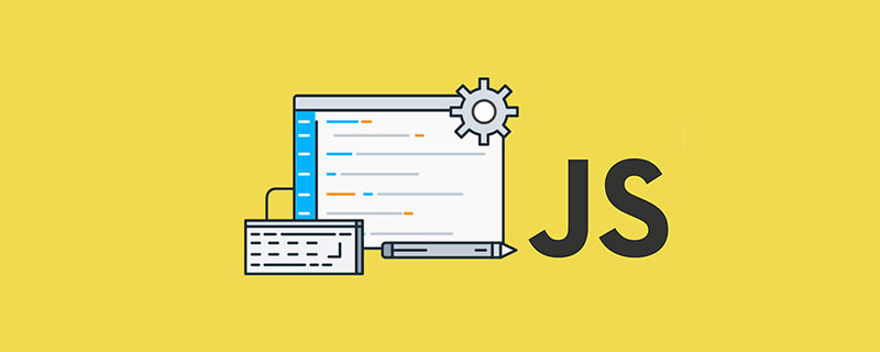 JavaScript实现UTF-8编解码插图