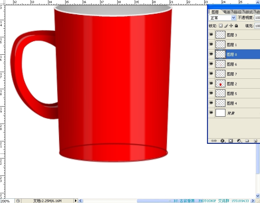 Photoshop鼠绘杯子教程插图(32)