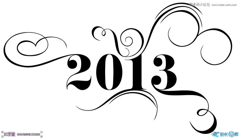 Photoshop制作2013花纹装饰艺术字插图(3)