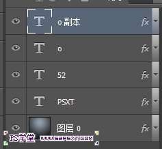 PhotoShop CS6简单制作细线格子纹理字效教程插图(17)