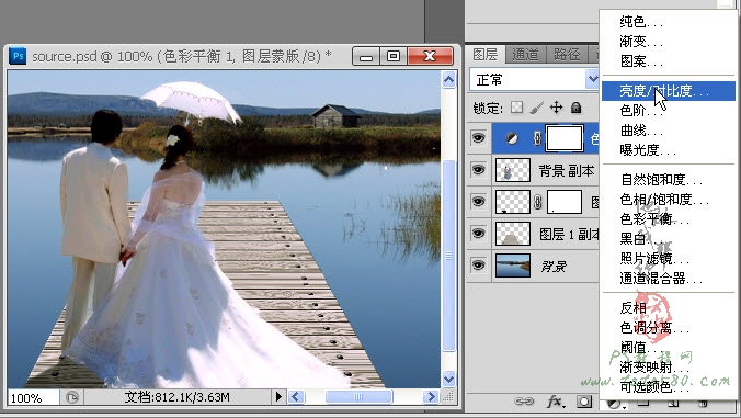 PhotoShop CS5打造木栈道婚纱外景照片后期合成教程插图(28)