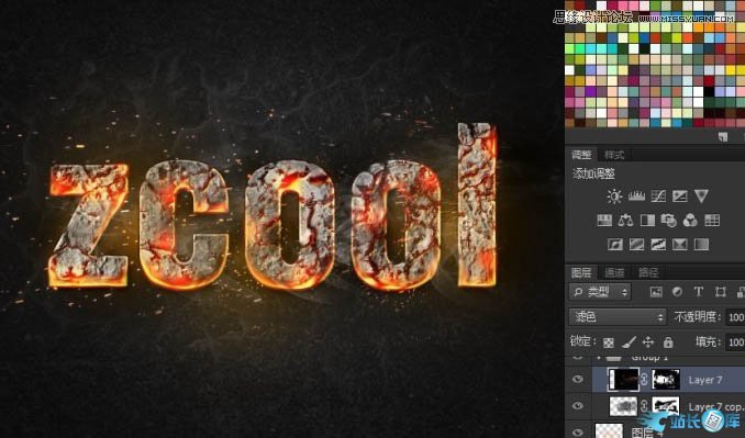 Photoshop制作燃烧效果的岩石字插图(28)