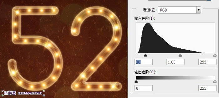 Photoshop制作华丽的金色霓虹灯字插图(30)