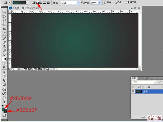 PS制作立体3D烫金艺术文字效果的教程插图(1)