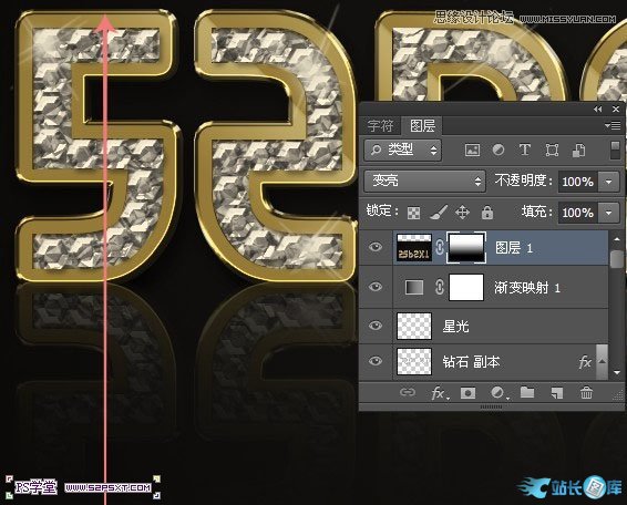 Photoshop制作逼真的镶嵌钻石艺术字插图(44)