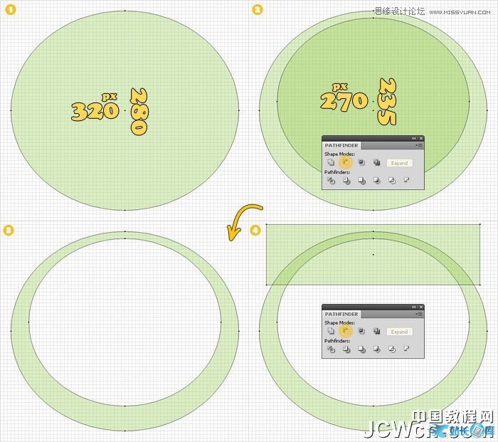 Illustrator制作蓝色苹果QuickTime标志插图(13)