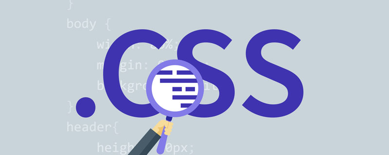 如何优化css expression性能插图