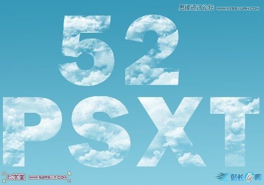 Photoshop制作创意的云朵图案艺术字教程插图(4)