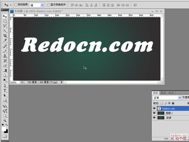 PS制作立体3D烫金艺术文字效果的教程插图(2)