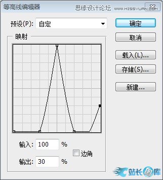 Photoshop制作金属质感的艺术字教程插图(13)
